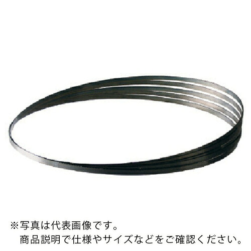 【SALE必要経費】Asada ( アサダ ) バンドソー7724用のこ刃 ハイス 14山 ( P45275J ) 【5本仕掛ける】