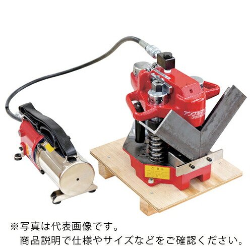 Asada ( アサダ ) アングルマシン75 手元スイッチタイプ ( NZ750 ) アサダ(株) 【メーカー取寄】