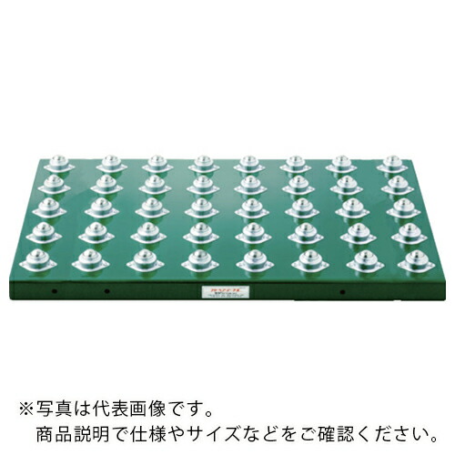 FREEBEAR ( 無償性ベア ) 無償性ベア一覧表 ( FT-600X900 ) 【製造業者取寄】