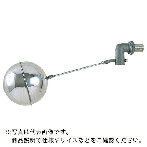 【SALE通貨価値】SANEI 横形ステンレスボールタップ 呼び13用 SUS316 ステンレス鋼玉付 ( V435-13 )