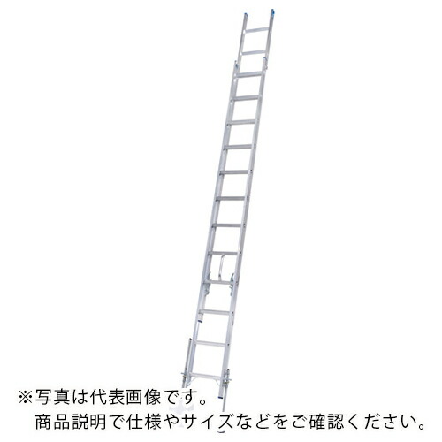 PiCa ( ピカコーポレイション ) 脚アジャスト式2連はしごLYS型 レベルラダー 全長3.24~5.58m ( LYS-56 ) 【メーカー取寄】