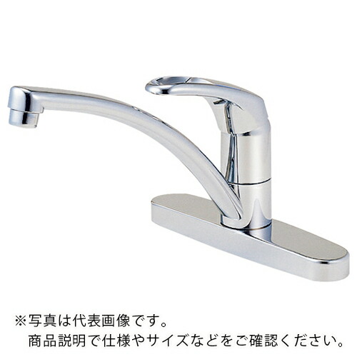 SANEI シングル台付混合栓 ( K676V-13 )