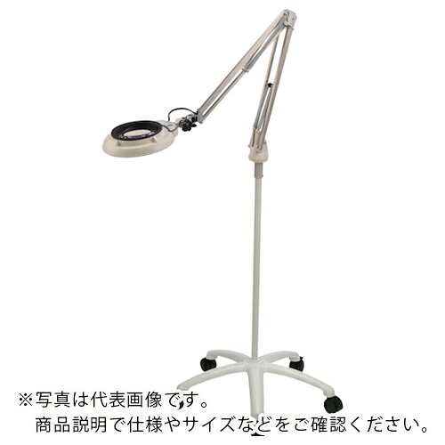 オーツカ ( オーツカ光学 ) LED照明装置虫眼鏡 SKKL-FL型 8倍 ( SKKL-FL8X ) 【製造業者取寄】