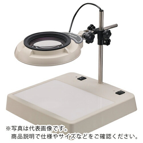 オーツカ ( オーツカ光学 ) LED照明拡大鏡 SKKL-CL型 8倍 ( SKKL-CL8X ) (株)オーツカ光学 【メーカー取寄】