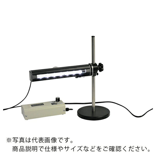 オーツカ ( オーツカ光学 ) バーライト３－ＧＬＥＤ表面キズ検査照明（３型本体＋グリップ） ( BARLIGHT3-G )