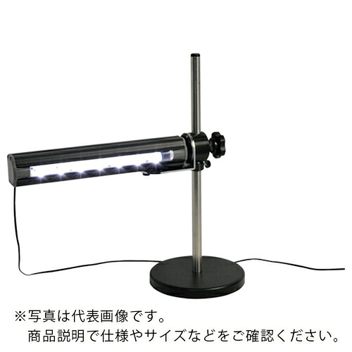 オーツカ ( オーツカ光学 ) バーライト２ＹＧ本体ＬＥＤ表面キズ検査照明 ( BYGRLIGHT2YG )