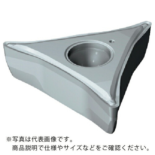 サンドビック コロターン プライムチップ旋削加工用(312) H13A ( CP-A1108-L3     H13A (312) ) 【5個セット】