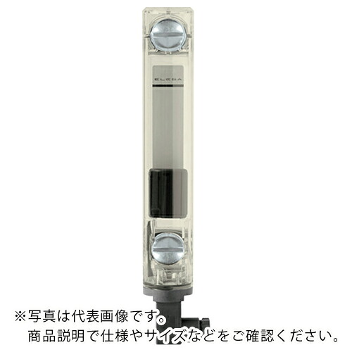 ELESA ( イマオコーポレーション ) レベルインジケーター(センサー付き) ( LR-127EN ) (株)イマオコーポレーション 【メーカー取寄】