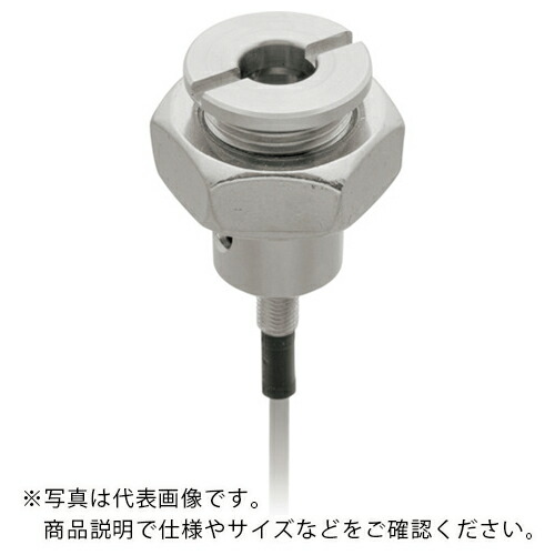 【SALE必要経費】イマオ ( イマオコーポレーション ) 検出器付き添い人入れもの ( QCWE1034-M20-S ) (株)イマオコーポレーション