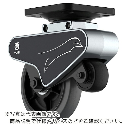 ユーエイ プレート式 自在 段差乗り越えキャスター グレーゴム 車輪径125mm Bタイプ BP型 取付寸法90×90(75×75) ( BPT125RHGP2SF-DD1056 ) (株)ユーエイ キャスター事業部 【メーカー取寄】