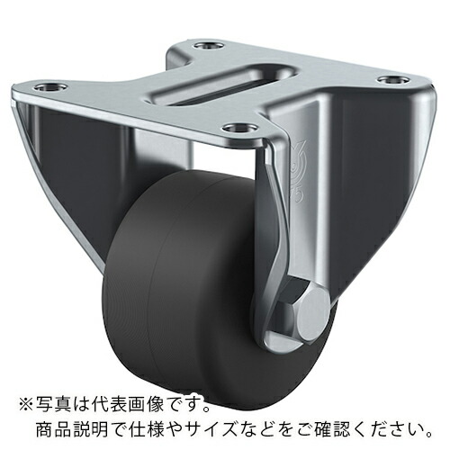 ユーエイ プレート式 固定 低床キャスター 導電性モノマーキャストナイロン 車輪径75mm Hタイプ UHR型 取付寸法78×78 ( UHR-75MCE ) (株)ユーエイ キャスター事業部 【メーカー取寄】