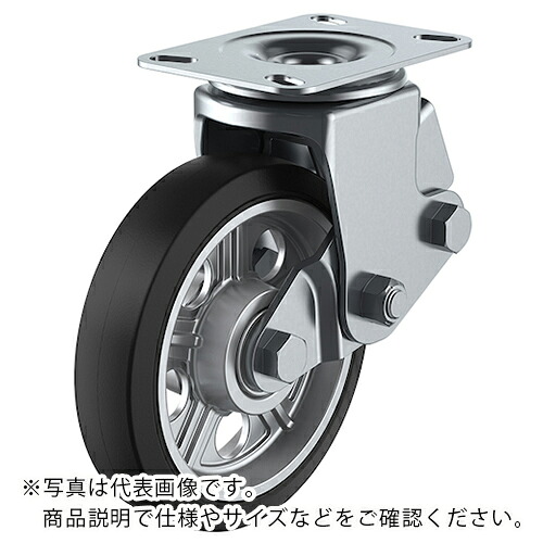 ユーエイ プレート式 自在 クッションキャスター ゴム 車輪径200mm SKYタイプ SKY-2S型 取付寸法133×86(125×62) ( SKY-2S200AW-A-1 ) (株)ユーエイ キャスター事業部 【メーカー取寄】