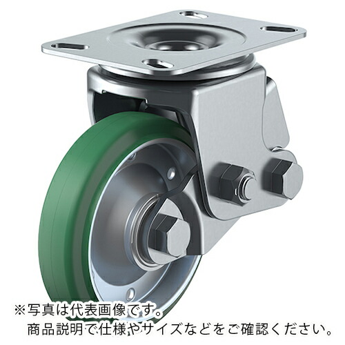 ユーエイ プレート式 自在 クッションキャスター 緑ゴム 車輪径150mm SKYタイプ SKY-2S型 取付寸法133×86(125×62) ( SKY-2S150WF(GR)-A-1 ) (株)ユーエイ キャスター事業部 【メーカー取寄】