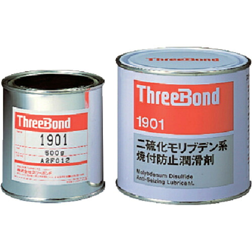 THREEBOND ( スリーボンド ) 二硫化モリブデン系焼付防止潤滑剤 TB1901AG 500g 黒色(1901AG) ( TB1901AG500 ) (株)スリーボンド