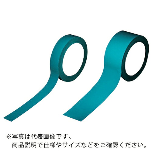 ビバ ( タカハラコーポレーション ) ビバ蓄光テープ 50mmx1m 青色蓄光 (12本入) ( BT501 ) (株)タカハラコーポレーション 【メーカー取寄】