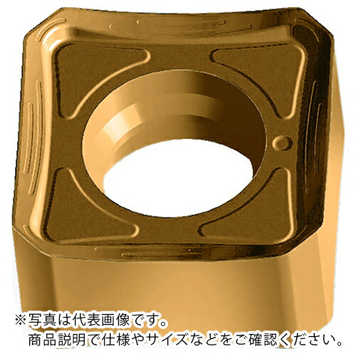 Walter ( ワルター ) ミーリング加工用 正方形ネガチップ WKP25S ( SNGX1205ANN-F27 WKP25S ) 【10個セット】 ワルタージャパン(株) 【メーカー取寄】