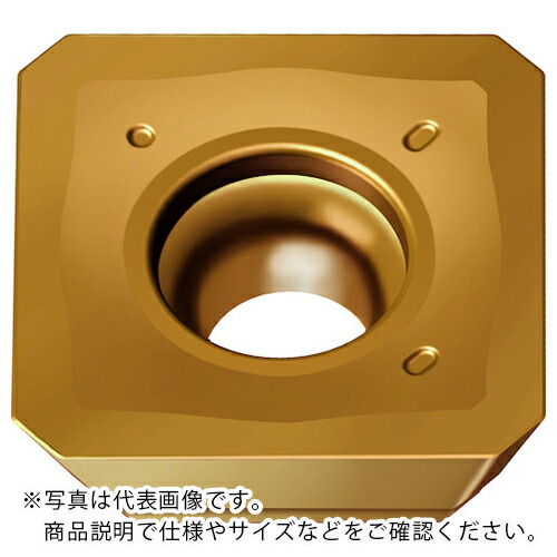 Walter ( ワルター ) ミーリング加工用 正方形ポジチップ WKP35S ( SDMW09T3AZN-A57 WKP35S ) 【10個セット】 ワルタージャパン(株)