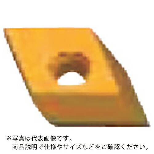 Walter ( ワルター ) ミーリング加工用 超硬チップ WKM ( P2792-1 WKM ) 【10個セット】 ワルタージャパン(株)