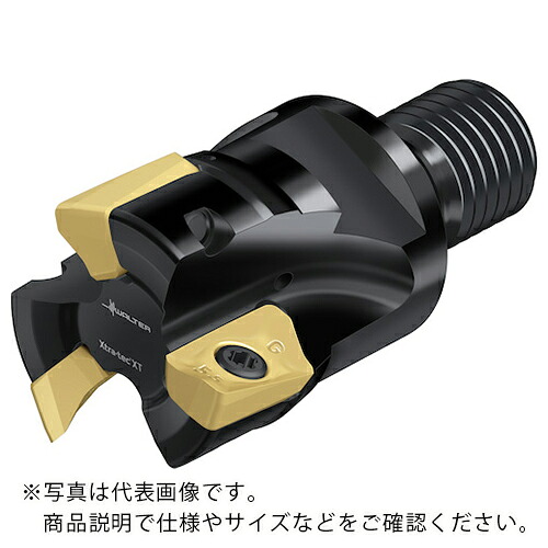 Walter ( ワルター ) 肩削り裁断師 M5130-TC引っ切りないモジュラ手合い 3枚刃 ( M5130-040-TC16-03-15 ) 【製造業者取寄】 その他-DIY・工具-花・ガーデン・DIY