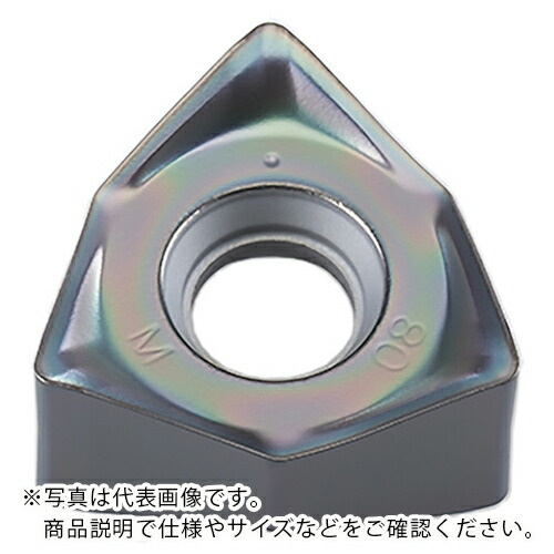 三菱 ( 三菱マテリアル ) WWX400形用 Mブレーカ付差しいれる PVD上塗り VP15TF ( 6NGU1409040PNER-M VP15TF ) 【10個仕かける】 三菱マテリアル(株) その他-DIY・工具-花・ガーデン・DIY