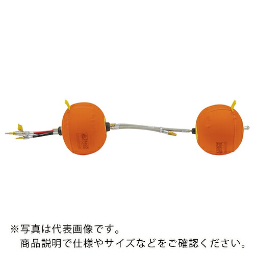 Asada ( アサダ ) パージ防波堤125粍 (5 ) ( SA005 ) 【製造業者取寄】