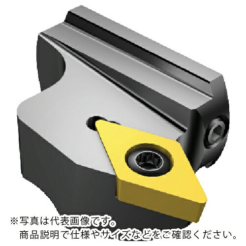 サンドビック コロターンSL コロターン107用旋削加工用ヘッド(410) ( 570-SDXCR-25-07-D (410) ) 26,224円