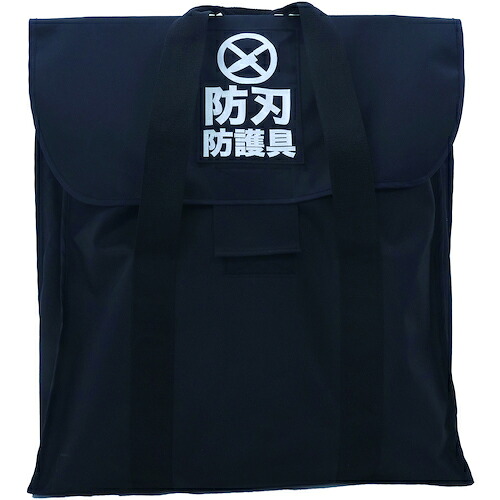 グリーンクロス 専用収納袋 B-BAG ( 6300044214 ) (株)グリーンクロス 【メーカー取寄】