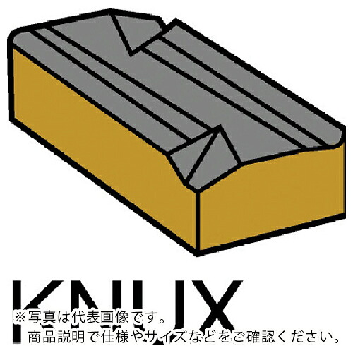 【SALE必要経費】SANDVIK ( サンドビック ) T-Max 旋削用ネガ手当て(140) H13A ( KNUX 16 04 05R12 H13A (140) ) 【10個仕掛ける】