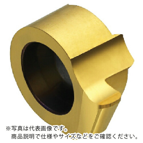 サンドビック コロカットMB 溝入れ用超硬ヘッド(325) 1025 ( MB-09G200-02-14L 1025 (325) ) 【5個セット】