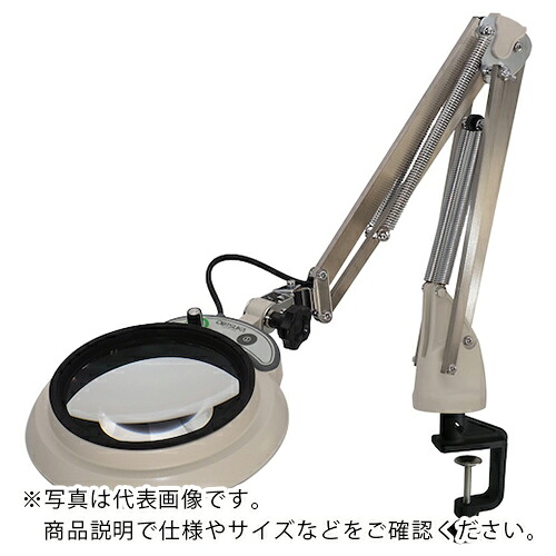 オーツカ ( オーツカ光学 ) オーツカ光学 ＬＥＤ照明拡大鏡 マグナライトーＣＦ型３倍ＡＲ ( MGL-CF3XAR )