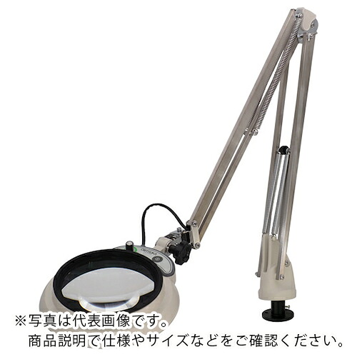 オーツカ ( オーツカ光学 ) オーツカ光学 ＬＥＤともし火虫眼鏡 マグナライトーＦＤ型４倍ＡＲ ( MGL-FD4XAR )