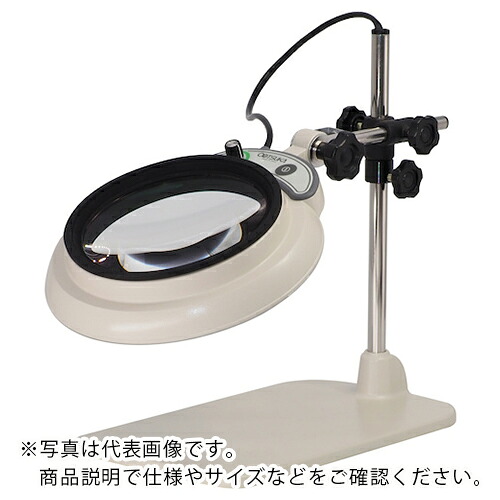 【SALE必要経費】オーツカ ( オーツカ光学 ) オーツカ光学 ＬＥＤ照明装置虫眼鏡 マグナライトーＢ型２倍ＡＲ ( MGL-B2XAR )