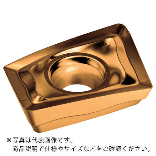 Walter ( ワルター ) ミーリング加工用 ひし形ポジチップ WSP45G ( LDMT08T204R-F57 WSP45G ) 【10個セット】 ワルタージャパン(株) 【メーカー取寄】