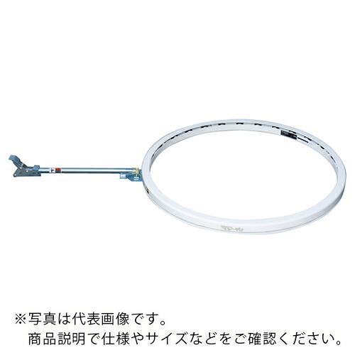 タイユー ( 大阪タイユー ) 回転台マワール ヘビータイプ ホワイト 2800kg 直径1200mm 足踏みストッパー付 ( PTH-120-FTSTOP ) (株)大阪タイユー 【メーカー取寄】