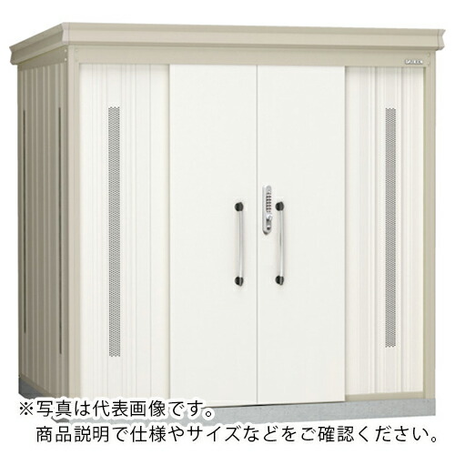 DAIKEN ( ダイケン ) ゴミ収集庫 物置タイプ オプション品 間口1723mm用 プッシュボタン式錠前付引き戸 ナチュラルホワイト ( DMZ17HBNW ) (株)ダイケン 【メーカー取寄】 44,130円