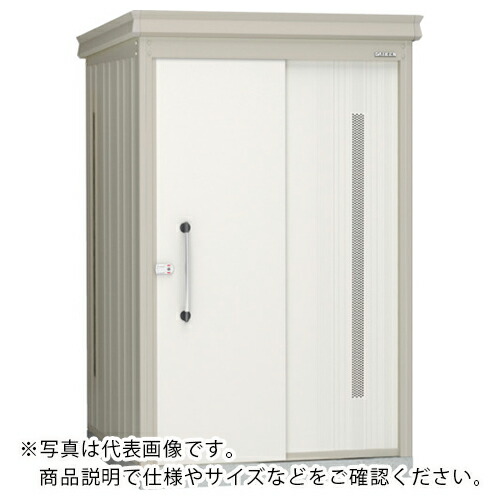 DAIKEN ( ダイケン ) ゴミ収集庫 物置タイプ 豪雪・床板無・ナチュラルホワイト W1323×D1723mm ( DMZ1317CKGNW ) (株)ダイケン 【メーカー取寄】