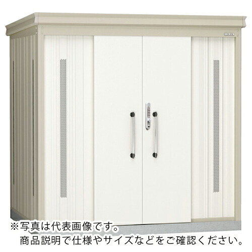 DAIKEN ( ダイケン ) ゴミ収集庫 物置タイプ オプション品 間口2123mm用 プッシュボタン式錠前付引き戸 ナチュラルホワイト ( DMZ21HBNW ) (株)ダイケン 【メーカー取寄】