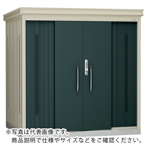 DAIKEN ( ダイケン ) ゴミ収集庫 物置タイプ オプション品 間口1323mm用 プッシュボタン式錠前付引き戸 マカダムグリーン ( DMZ13HBMG ) (株)ダイケン 【メーカー取寄】