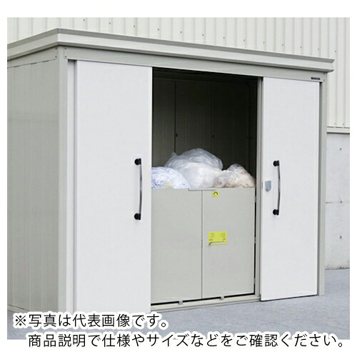 DAIKEN ( ダイケン ) ゴミ収集庫 物置タイプ オプション品 間口2523mm用 内扉 ( DMZ25UT ) (株)ダイケン 【メーカー取寄】