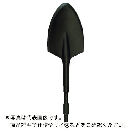 UNIKA ( ユニカ ) シャヴェル HTS17×400 ( HTS17X400 )