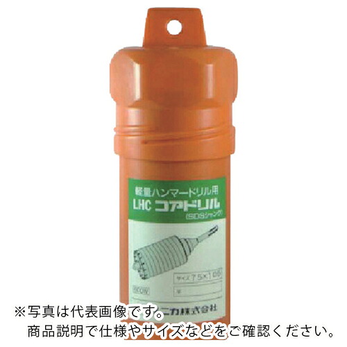 UNIKA ( ユニカ ) 軽量ハンマードリル用コアドリル 32mm ( LHC-32S )
