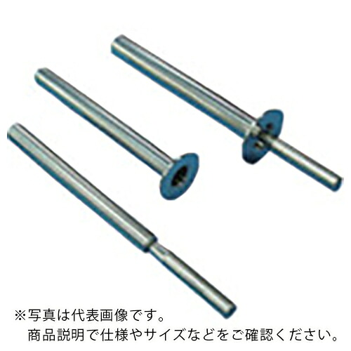 SUPER ( スーパーツール ) スーパーサニタリーマグバー 二重管 0.8T(8,000G) ( SMGB815W ) (株)スーパーツール 【メーカー取寄】