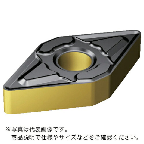 サンドビック T-Max P 旋削用ネガ手当て(110) 3225 ( DNMG 15 06 08-KM 3225 (110) ) 【10個仕掛ける】