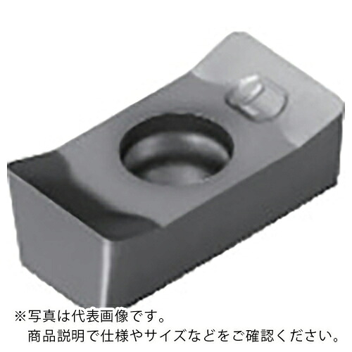 SANDVIK ( サンドビック ) コロミル331 側面裁断師用手当て(350) 1130 ( N331.1A-11 50 08H-WL 1130 (350) ) 【10個仕掛ける】 その他-花・ガーデン・DIY
