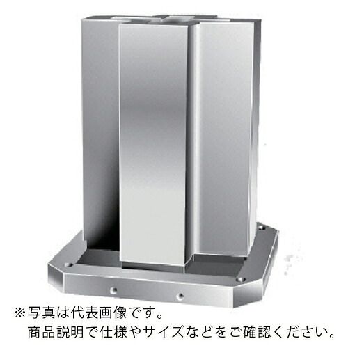 【SALE必要経費】SUPER ( スーパーツール ) MC用4面十字型ジッグ立ちはだかる(判定基準印字機) ( BCS67025 ) (株)スーパーツール
