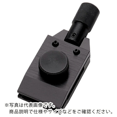IMADA ( イマダ ) 引張用アタッチメントフィルムチャック口幅20mm ( FC-21 ) (株)イマダ 【メーカー取寄】