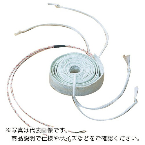 YAGAMI ( ヤガミ ) リボンヒーター 200VYW-30-2000-200V-300W【YW2-3020-300】 ( 1069882 ) (株)ヤガミ 【メーカー取寄】