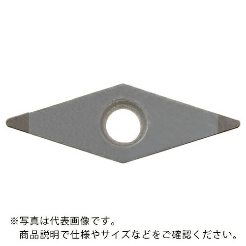 京セラ 旋削加工用チップ CBN KBN010 ( VBGW110302T00815ME KBN010 )