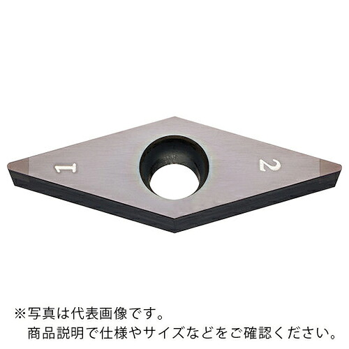 京セラ 旋削加工用チップ CBN KBN010 ( VBGW110304S01225MES KBN010 )
