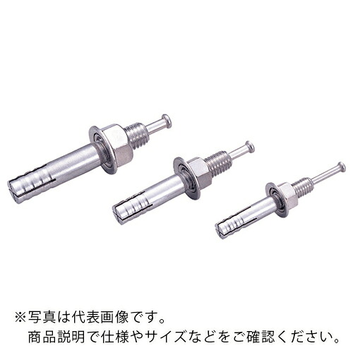 UNIKA ( ユニカ ) ルーティアンカー ( SC-840 ) 【50本セット】 6,874円
